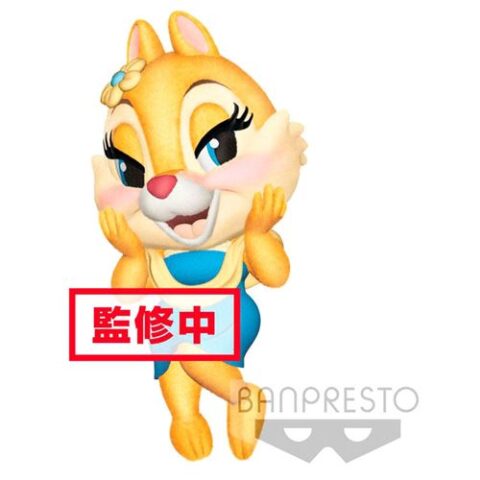 BANPRESTO – Figurine – Disney – Q Posket – Tic et Tac – Clarice – 7 cm