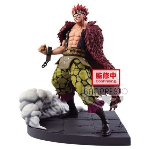 One Piece Log File Selection Worst Generation vol.2 Figurine